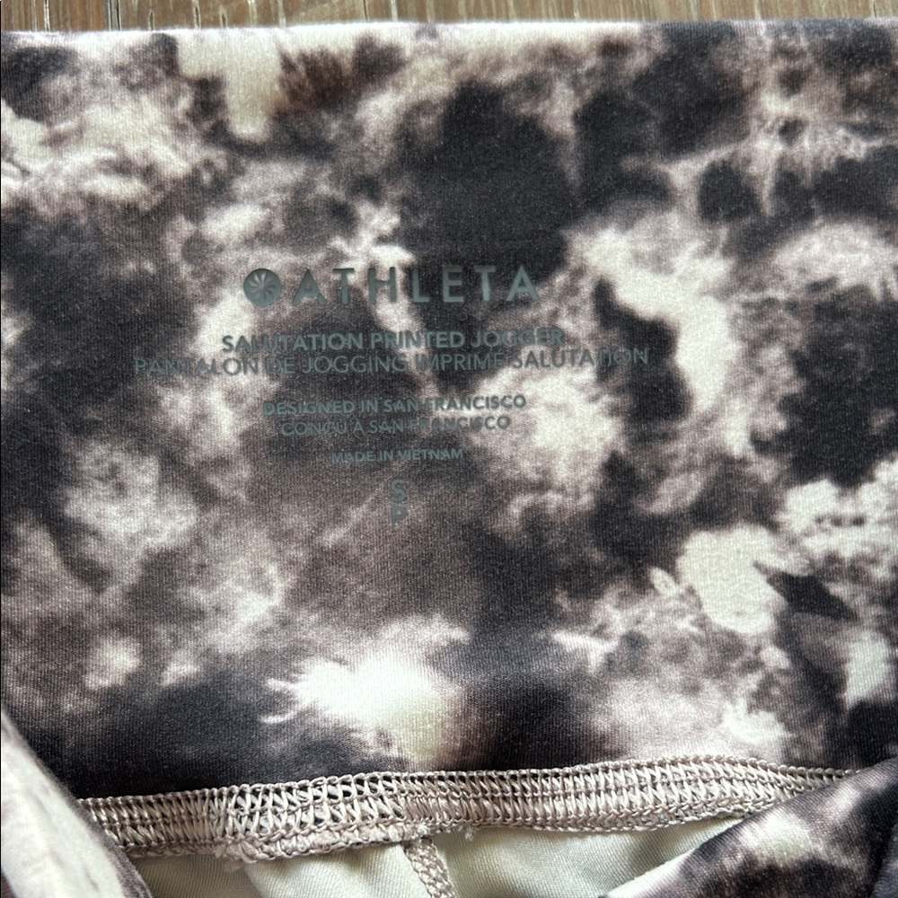 Athleta Salutation Printed Jogger - Picture 3 of 6